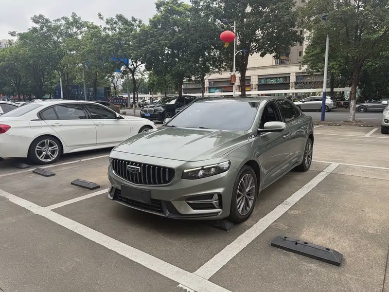 Geely Xingrui