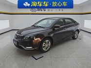 Geely Emgrand 2016