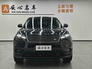 Land Rover Velar 2024