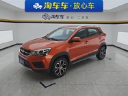 Chery Tiggo 3 2019