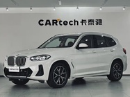 BMW X3 2024