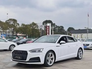 Audi A5 2020