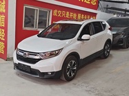 Honda CR-V 2019