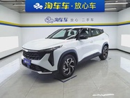 Geely Boyue 2024
