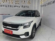 Kia KX3 2022