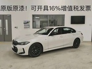 BMW 3 Series 2025