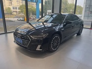 Audi A7 2024