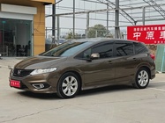 Honda Jade 2016