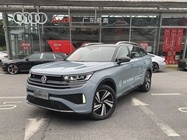 Volkswagen Tavendor 2023