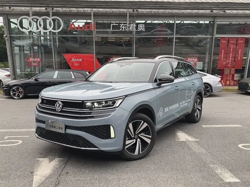 Volkswagen Tavendor 2023