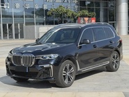 BMW X7 2020