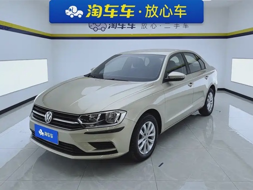 Volkswagen Bora 2017