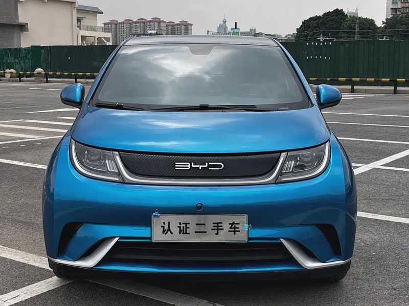 BYD Dolphin