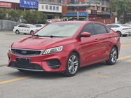 Geely Binrui 2018