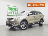 Geely Boyue 2017