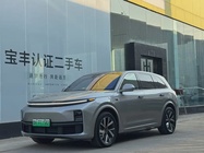 BMW i7 2023