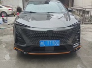 Changan UNI-T 2022