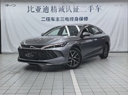 BYD Qin L 2025