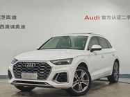 Audi Q5 2021