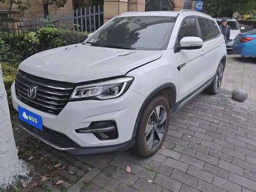 Changan CS75 2019