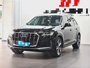 Audi Q7 2020