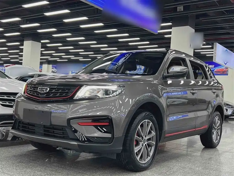 Geely Boyue