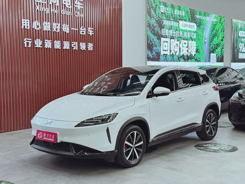 XPeng G3