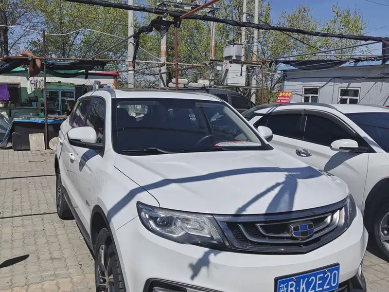 Geely Boyue