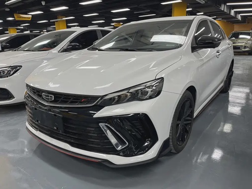 Geely Binrui 2022