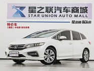 Honda Jade 2018