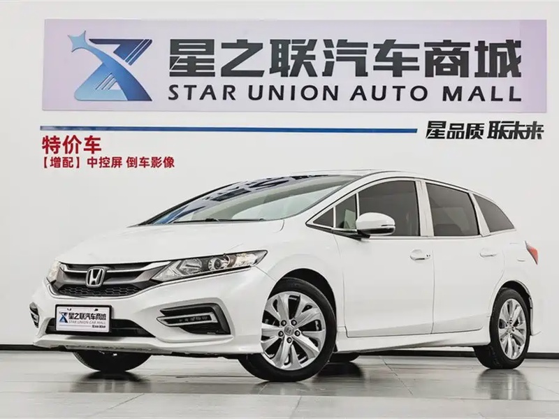 Honda Jade