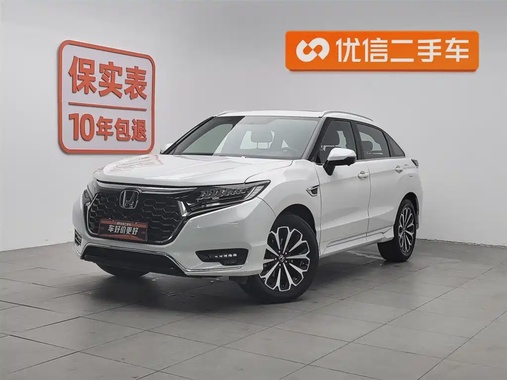 Honda UR-V 2024