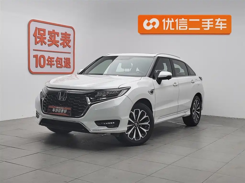 Honda UR-V