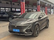 Changan UNI-T 2023
