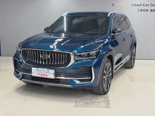 Geely Xingyue L 2022