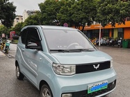 Wuling Mini 2020
