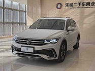 Volkswagen Tiguan 2022