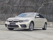 Honda Inspire 2019