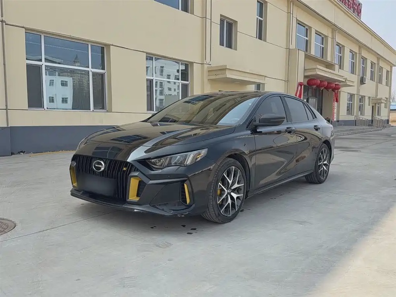 GAC Shadow Leopard