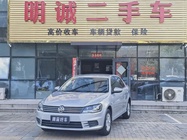 Volkswagen Bora 2013