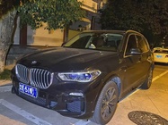 BMW X5 2021