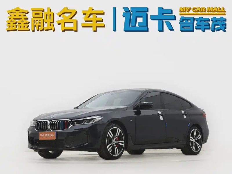 BMW 6 Series