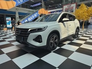 GAC GS4 2022