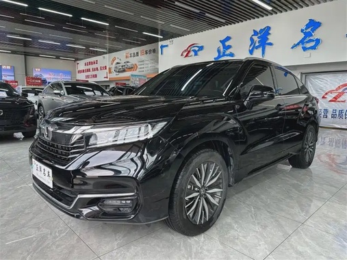 Honda Avancier 2022