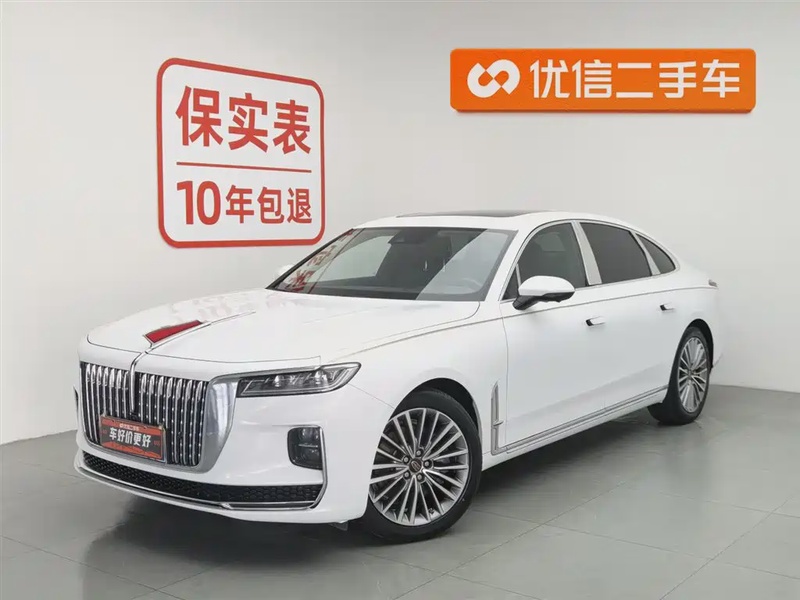 Hongqi H9