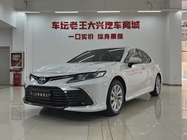 Toyota Camry 2024