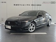 Honda Accord 2023