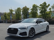 Audi A5 2021