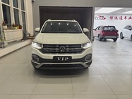 Volkswagen Tacqua 2022