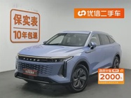 Exeed Yaoguang 2023